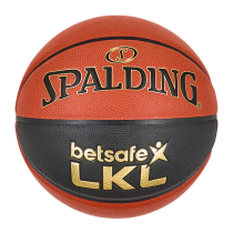Basketball SPALDING LKL TF1000™ LEGACY (size 7)