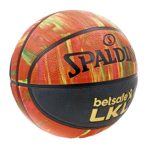 SPALDING LKL MARBLE SERIES EDITION (SIZE 7)