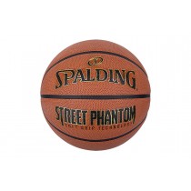 SPALDING STREET PHANTOM  (SIZE 7)