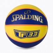 SPALDINGTF-33 Gold - Yellow/Blue Sz6 Rubber Basketball