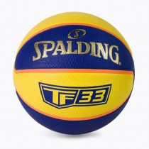 SPALDINGTF-33 Gold - Yellow/Blue Sz6 Rubber Basketball